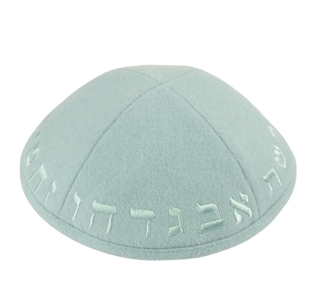 IKIPPAH | LIGHT BLUE WOOL ALEPH BAIS YARMULKE
