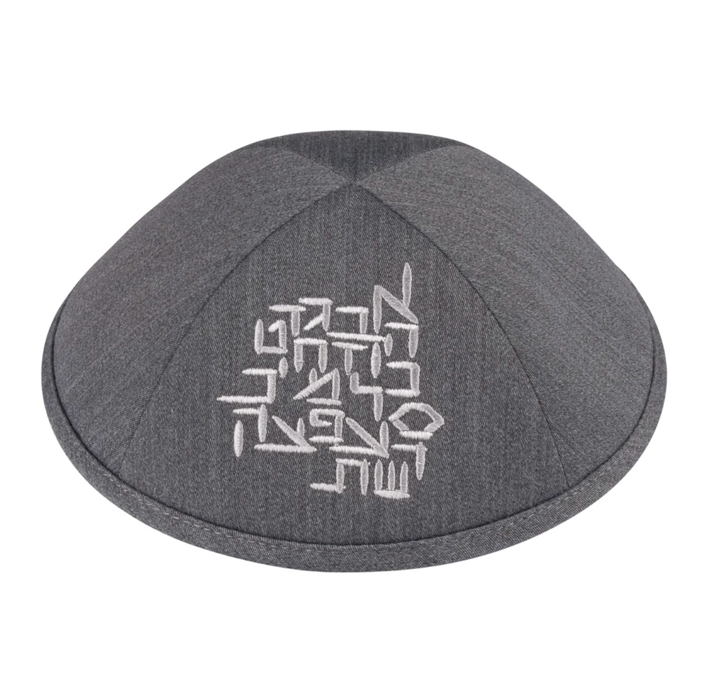 IKIPPAH | GRAY SUITING STACKED ALEPH BAIS YARMULKE