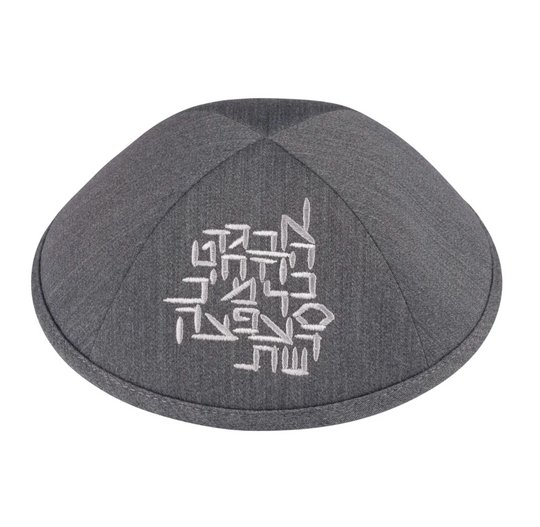 IKIPPAH | GRAY SUITING STACKED ALEPH BAIS YARMULKE